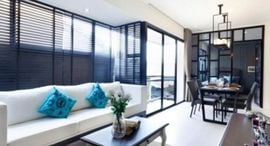 Available Units at Palmyrah Surin Beach Residence