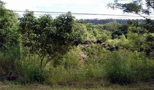 N/A Land for sale in Khlong Yai, Trat 