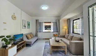 3 Schlafzimmern Haus zu verkaufen in Thep Krasattri, Phuket 