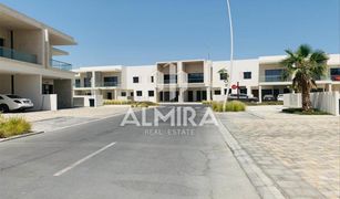 3 Bedrooms Townhouse for sale in Yas Acres, Abu Dhabi The Cedars