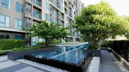 Фото 1 of the Communal Pool at Centric Ratchada - Huai Khwang