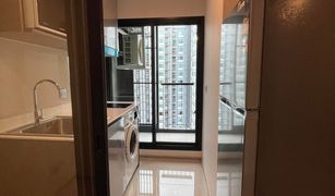 Кондо, 1 спальня на продажу в Pak Nam, Самутпракан Aspire Erawan Prime