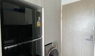 1 Bedroom Condo for sale in Bang Na, Bangkok Dolce Udomsuk 