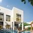 2 Bedroom Townhouse for sale at The Magnolias, Yas Acres, Yas Island