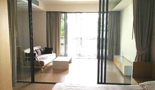 Кондо, 1 спальня на продажу в Khlong Toei Nuea, Бангкок Siamese Gioia
