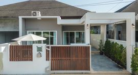 Доступные квартиры в Ananda Lake View