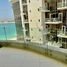 2 Bedroom Apartment for sale at Royal Bay, Palm Jumeirah