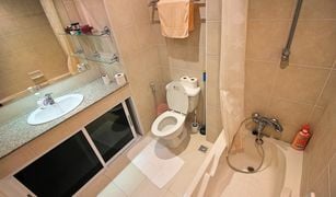 2 Bedrooms Condo for sale in Nong Prue, Pattaya View Talay 2