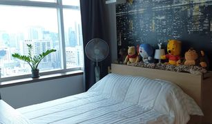 1 Bedroom Condo for sale in Makkasan, Bangkok Circle Condominium