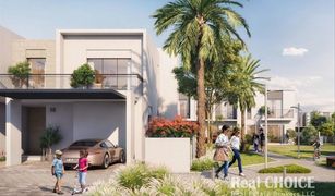 EMAAR South, दुबई Expo Golf Villas Phase Ill में 3 बेडरूम विला बिक्री के लिए