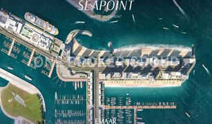 Квартира, 3 спальни на продажу в EMAAR Beachfront, Дубай Seapoint