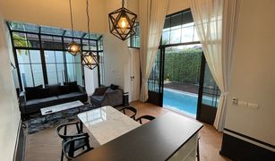 2 Schlafzimmern Villa zu verkaufen in Si Sunthon, Phuket Mono Luxury Villa Pasak