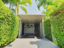 3 Bedroom House for sale at Nai Harn Baan Bua - Baan Boondharik 1, Rawai, Phuket Town