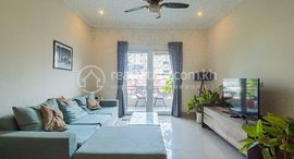 Available Units at Renovated 2-Bedroom Apartment for Sale in Daun Penh