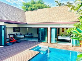 2 Schlafzimmer Villa zu vermieten in Phuket, Rawai, Phuket Town, Phuket