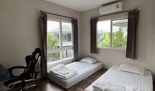 清迈 San Phisuea Siwalee Meechok 2 卧室 屋 售 