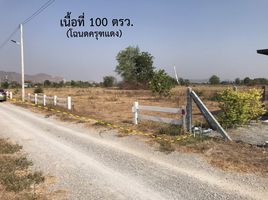  Grundstück zu verkaufen in Lao Khwan, Kanchanaburi, Lao Khwan
