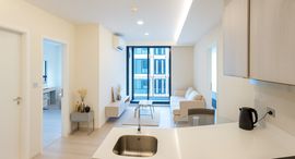 ยูนิตที่เหลืออยู่ในโครงการ วีธารา สุขุมวิท 36