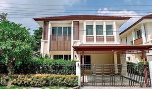 3 Bedrooms House for sale in Lat Krabang, Bangkok The Centro Onnut-Wongwaen
