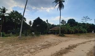 N/A Land for sale in Huai Yai, Pattaya 