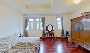3 Bedrooms House for sale in Khlong Chan, Bangkok Baan Ladprao 2 Exclusive Rescidence