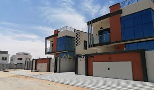 5 Bedrooms Villa for sale in , Ajman Al Yasmeen 1