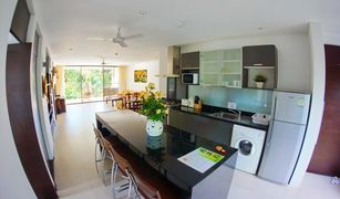 2 Bedrooms Apartment for sale in Choeng Thale, Phuket Casuarina Shores