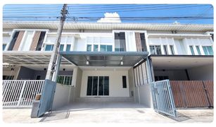 3 Bedrooms Townhouse for sale in Bang Chan, Bangkok Pleno Wongwaen - Ramintra