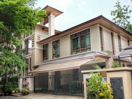 4 Bedroom Villa for rent at Baan Sansiri Sukhumvit 67, Phra Khanong Nuea