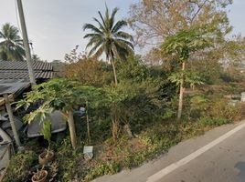  Land for sale in Sai Noi, Nonthaburi, Khun Si, Sai Noi