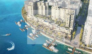 1 Habitación Apartamento en venta en Palm Towers, Sharjah Rimal Residences