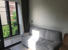 1 Schlafzimmer Appartement zu verkaufen im Mori Haus, Phra Khanong Nuea