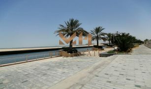 2 Bedrooms Townhouse for sale in Al Seef, Abu Dhabi Lamar Residences