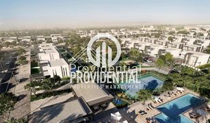 6 Schlafzimmern Villa zu verkaufen in , Abu Dhabi Lea