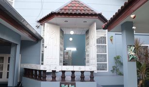 4 chambres Maison a vendre à Rop Wiang, Chiang Rai 