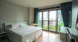 Available Units at Noble Solo