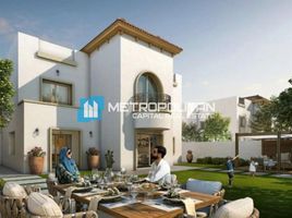 5 बेडरूम मकान for sale at Fay Alreeman, Al Reef Downtown, अल रीफ