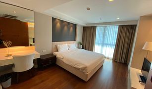 Pathum Wan, ဘန်ကောက် The Rajdamri တွင် 2 အိပ်ခန်းများ ကွန်ဒို ရောင်းရန်အတွက်