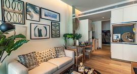 MGallery Residences, MontAzure Lakeside 在售单元