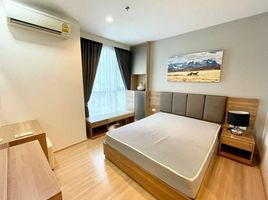 1 Bedroom Apartment for rent at Rhythm Sathorn, Thung Wat Don