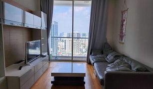 1 chambre Condominium a vendre à Thanon Phaya Thai, Bangkok Villa Rachatewi