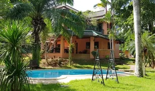 4 Schlafzimmern Haus zu verkaufen in Chalong, Phuket 