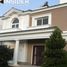 5 Bedroom Villa for sale at Mountain View 2, The 5th Settlement, New Cairo City