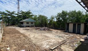 N/A Land for sale in Saen Saep, Bangkok 