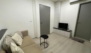 1 Bedroom Condo for sale in Huai Khwang, Bangkok Life Ratchadapisek