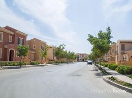 5 Bedroom House for sale at Mountain View 2, The 5th Settlement, New Cairo City