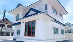 4 Bedrooms House for sale in Wang Krachae, Trat Baan Krungthai