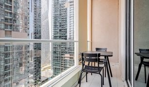 2 Bedrooms Apartment for sale in , Dubai Marina Heights