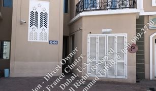 Estudio Apartamento en venta en , Dubái France Cluster