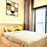 1 Schlafzimmer Appartement zu verkaufen im The Address Siam-Ratchathewi, Thanon Phet Buri